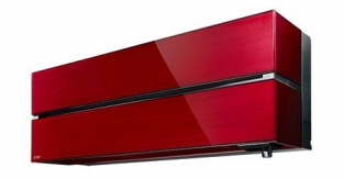 Mitsubishi Electric wandunit diamond range Ruby red